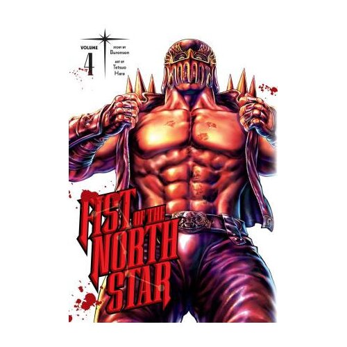 VIZ Media Buronson, Tetsuo Hara - Fist of the North Star, Vol. 4 Cene