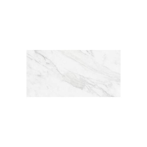  KANJI&Aring;&frac12;A KERAMI&Auml;KA PLO&Auml;ICA CARRARA 25X50 B 28253 Cijene
