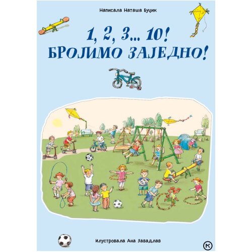 Mladinska Knjiga Nata&amp;scaron;a Bucik - Brojimo zajedno Slike