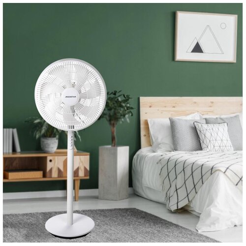 Aigostar Stojeći ventilator 45W/230V 110 cm beo Cene