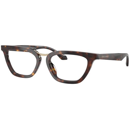 Giorgio Armani AR7290U 6124 - ONE SIZE (52) Cijene