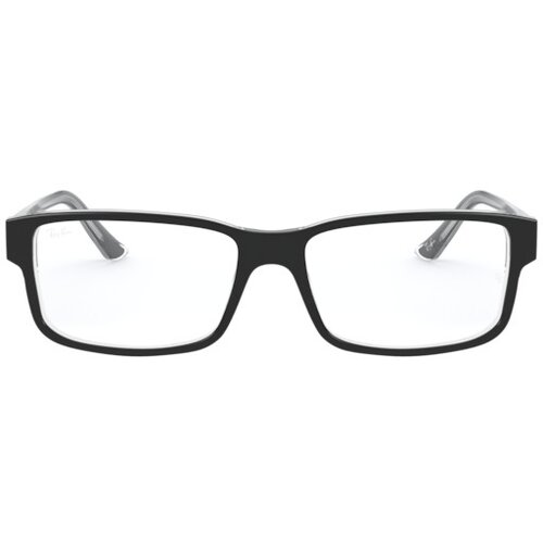 Ray-ban Naočare RX 5245 2034 Cene