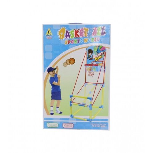 Master Igračka set za košarku i fudbal JQ124717 Cijene