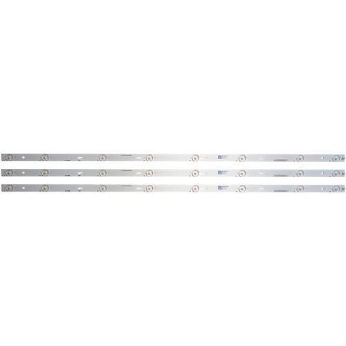 Eastern Star ES-326, VIVAX 40LE90T2 LED TRAKE Cene