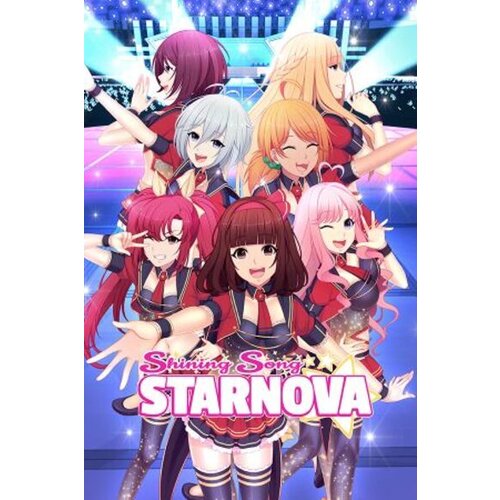  shining song starnova (pc) key global Cene