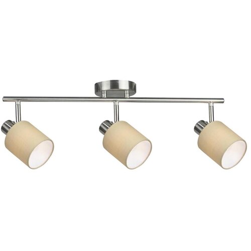 Rabalux natina,spot, E14 3X MAX25W,braon/hrom Cene