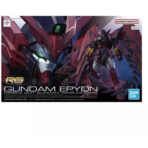 Bandai Gundam - RG Gundam Epyon 1/144 Slike