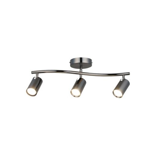 Opviq Luster Spotte-87-13, O6, 10cm, IP20 Antracit Cijene