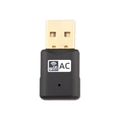 Fanvil Dodatna oprema-WiFi adapter WF20 Cene