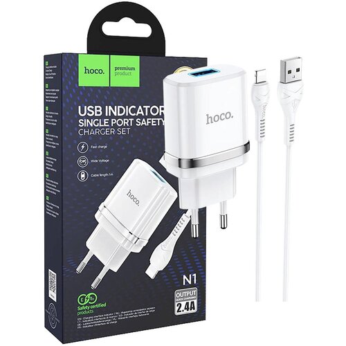 Hoco Punjač kućni sa Lightning kabelom, N1, 2.4A - N1 Ardent Lightning, Bijeli Cijene