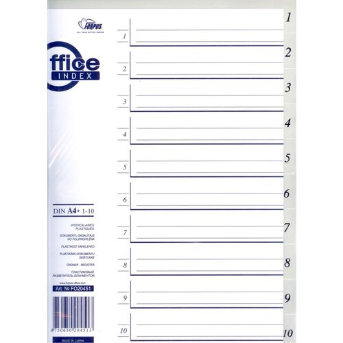 Forpus Pregradni registri A4+ PP 1-10, sivi Slike