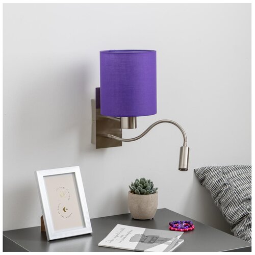  Brilagi - LED zidna lampa NUBILA 1xE27/25W/230V + LED/3W hrom/ljubičasta Cene
