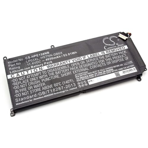 VHBW Baterija za HP Envy 15-AE015TX / Envy 15-AE016TX / Envy M6, 4650 mAh Cijene