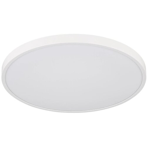 Globo 41566-15W - led plafonska svetiljka nielsen LED/15W/230V 4000K, prečnik 23 cm, bela Cene