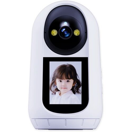 Impakt Pametna WiFi Kamera sa Ekranom - 360&deg; Rotacija Cene