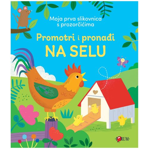 FORUM Slikovnica Na selu - Promotri i pronađi Cene