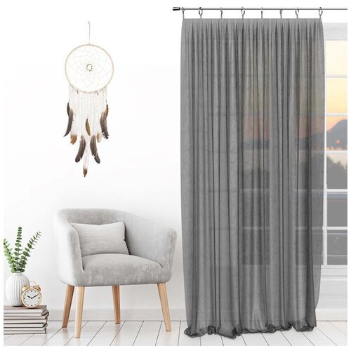 Soleil D'Ocre Voile zavese SPIRIT Siva Cene
