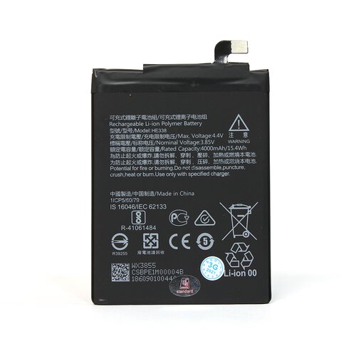  Baterija standard za nokia 2 (HE338) Cene