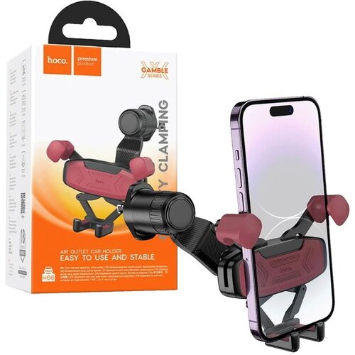 hoco. Auto držač za mobilne uređaje - H66 Black&Red Cijene