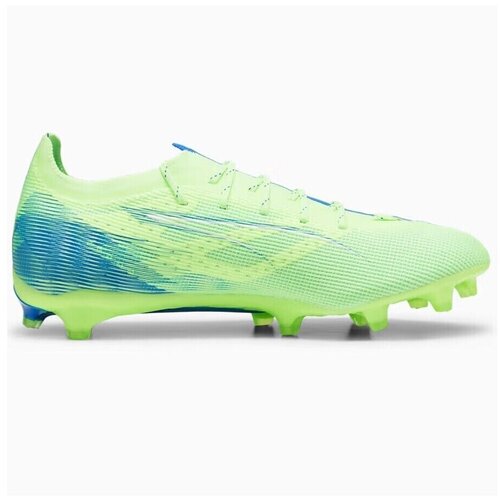 Puma Ultra 5 Pro sarena Slike