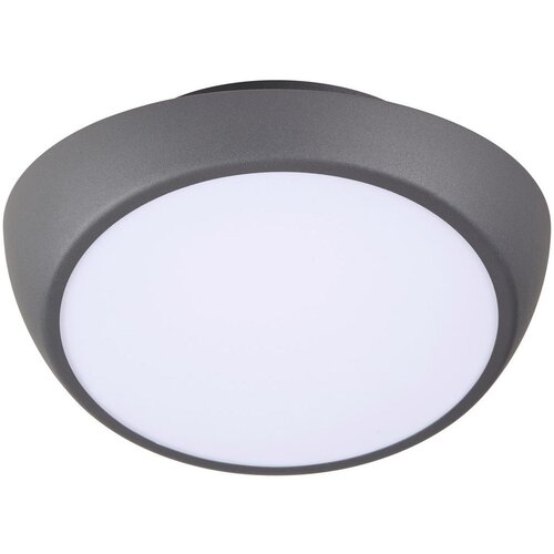 Novel stropna led-svetilka bubbles 26/12,5 cm Cene