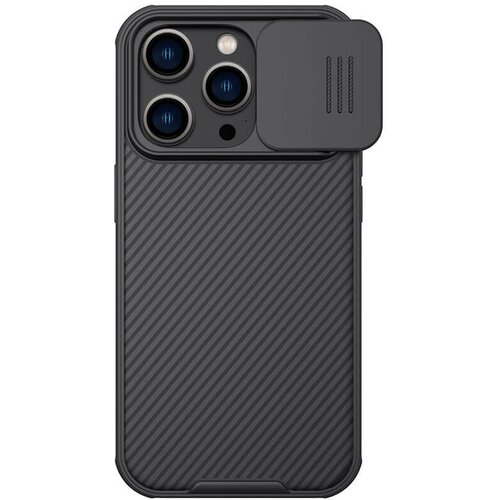 Nillkin maska za iPhone 14 Pro Max 6.7 CamShield Pro Magnetic crna Slike