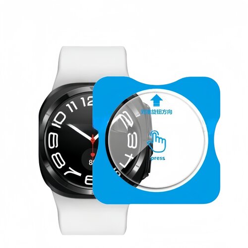 INF Samsung Watch 5 44mm Kaljeno steklo z lokatorjem - Prozorno, (22064282) Cene
