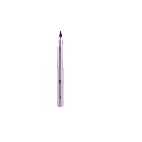 Naj Oleari Lip Brush Cijene