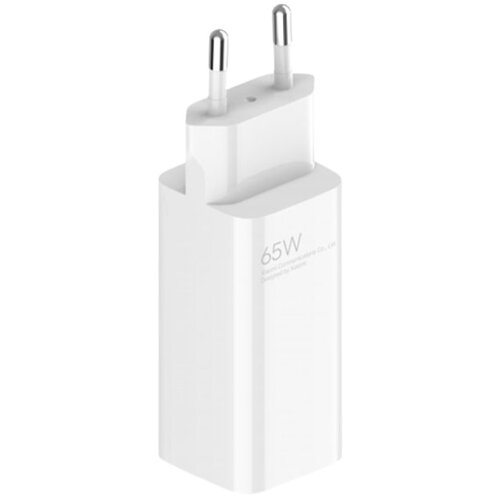 Xiaomi 65W GaN Charger (Type-A+Type-C) Cijene