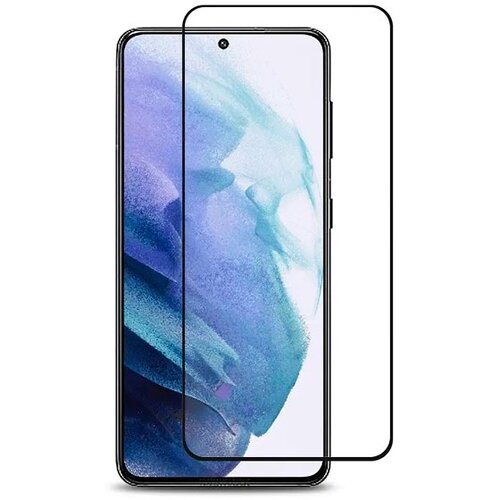  STAKLO S21 PLUS 2.5D FULL GLUE SAMSUNG Cene