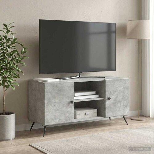  ormar 102 x 34,5 x 50 cm Betonska siva Konstruirano drvo Cijene