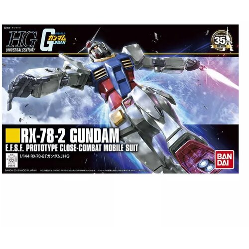Bandai 1/144 hguc RX-78-2 gundam Slike