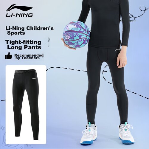 Li-Ning Kompresione pantalone za dečake, Crne Cene