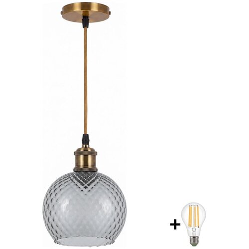 Brilagi LED Luster na sajli RETRO GLASS 1xE27/60W/230V prečnik 18 cm zlatna/dimno-siva Cene