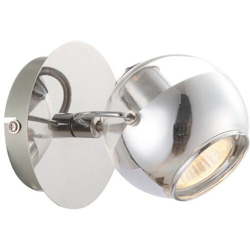  spot lampa FG104-1 Cene