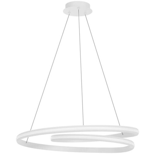  Redo 01-4363 - LED prigu&scaron;iva luster na sajli TORSION LED/60W/230V bela Cene