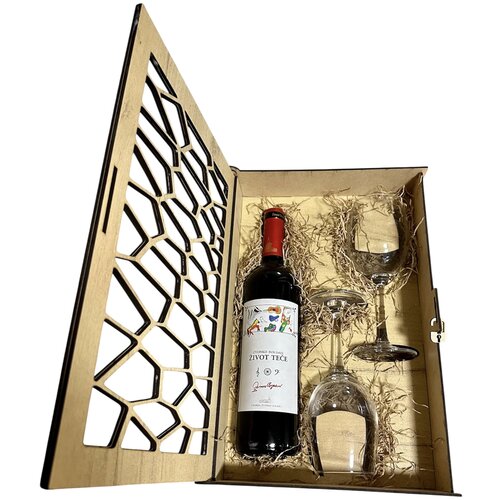 ZVONKO BOGDAN Život teče Gift Box 2 ča&scaron;e - model saće Cene