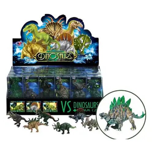 Luna dinosaur - više vrsta Cene