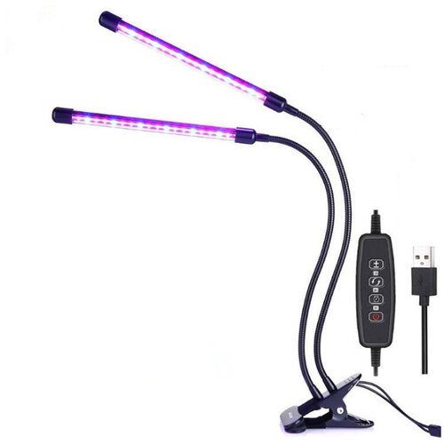 INF svetilka za rastline / osvetlitev za rastline z 2 fleksibilnima led fluorescenčnima cevema, (21278358) Cene