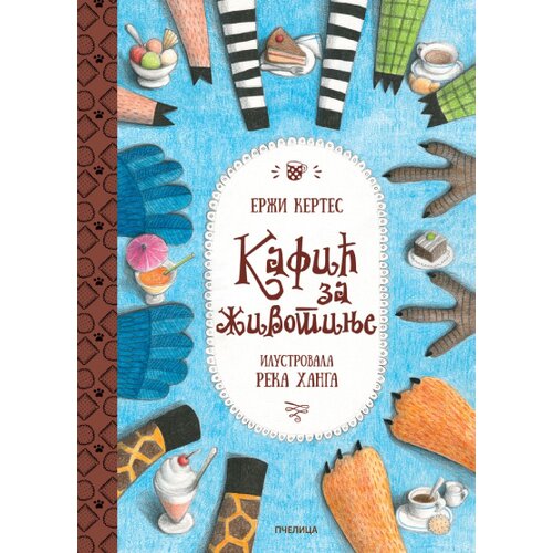 Pčelica Erži Kertes - Kafić za životinje Slike
