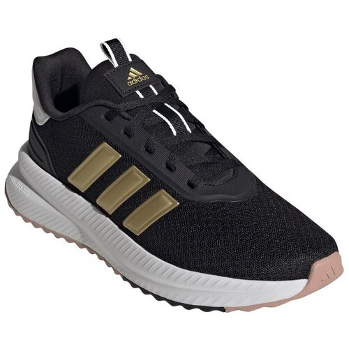 Adidas X_plr Path sarena Slike