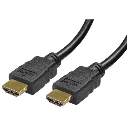  HDMI V2.0 kabel pozlaćen 5 m Slike