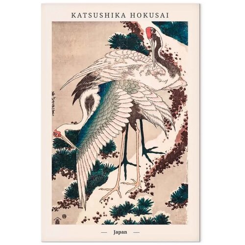  Slika - Cranes (1 Part) Vertical 80x120 Premium Print Cene