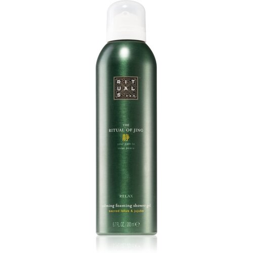 Rituals The Ritual Of Jing pjena za tuširanje 200 ml Cijene