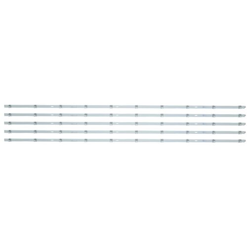 Ninaled LED trake za Hisense H58A6100 ES-909 Cene