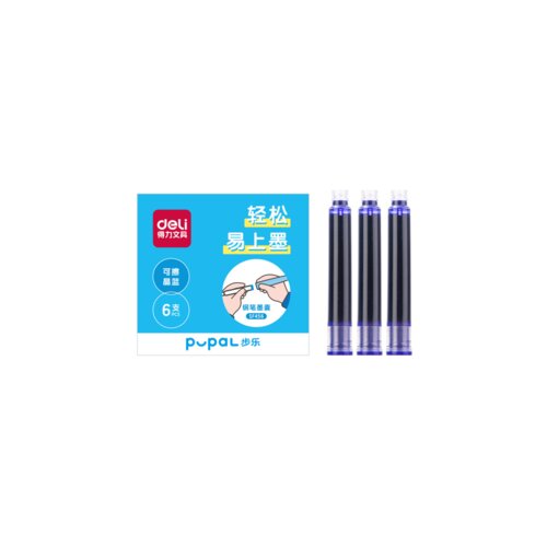 Deli PATRONE ZA NALIV PERO PUPAL 1/6 PLAVE SF456 Cene