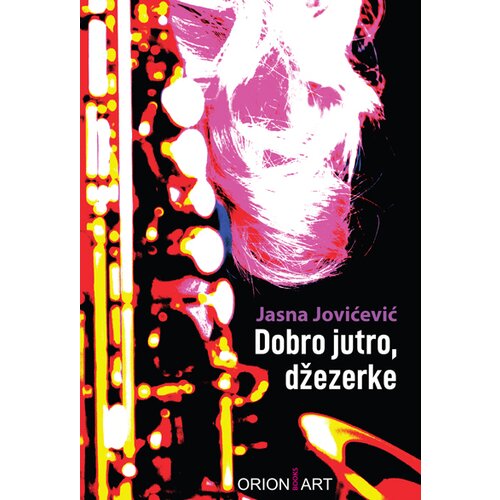 Orion Art Jasna Jovićević - Dobro jutro, džezerke Slike