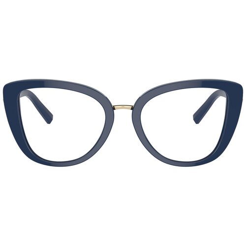Tiffany Naočare TF 2242 8400 Cene