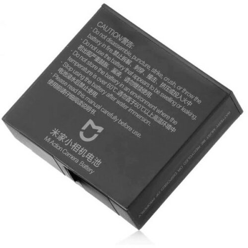 Xiaomi Mi Action Camera 4K Battery Cene