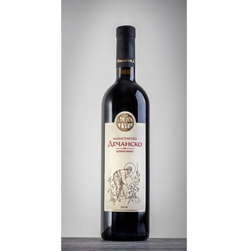Manastir Visoki Dečani vino manastirsko 0.75l Slike